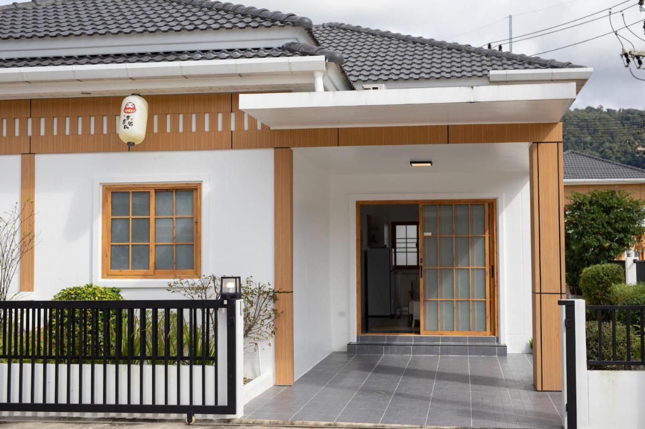 Villa Sunrise Garden A180 Ban Mai Zewnętrze zdjęcie